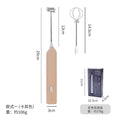 Handheld milk frother